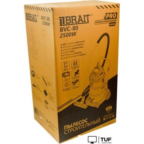 Пылесос Brait BVC-80