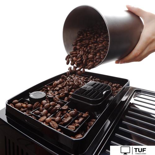 Кофемашина DeLonghi Magnifica Start ECAM 220.80.SB