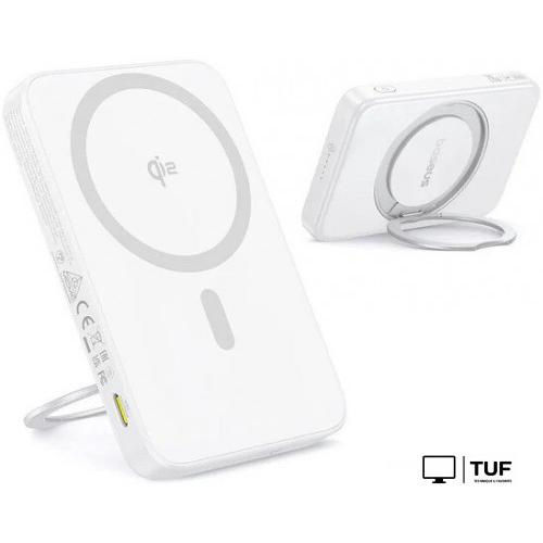 Внешний аккумулятор Baseus PicoGo Qi2 Magnetic Power Bank 5000mAh 20W (белый)