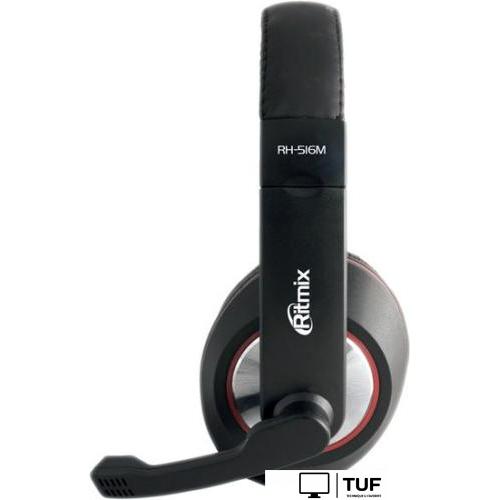 Наушники Ritmix RH-516M