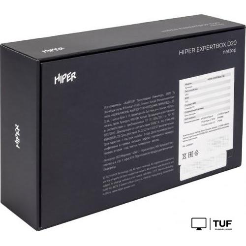 Компактный компьютер Hiper Expertbox ED20-I5115R8N2NSG