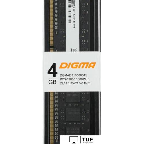 Оперативная память Digma 4ГБ DDR3 1600 МГц DGMAD31600004S
