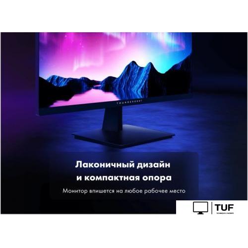 Игровой монитор Thunderobot F27H144F