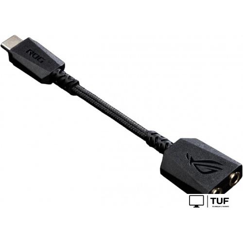 Наушники ASUS ROG Kithara