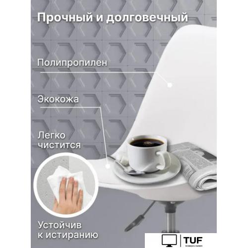 Офисное кресло byRoom Office ELff VC1007O-W (белый)