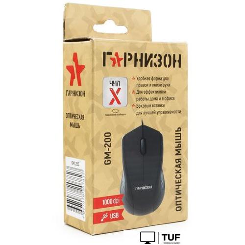 Мышь Гарнизон GM-200