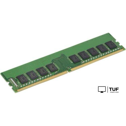 Оперативная память Supermicro 16GB DDR4 PC4-21300 MEM-DR416L-HL01-EU26