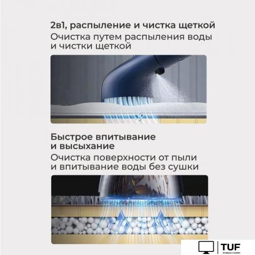 Пылесос Deerma DEM-BY200