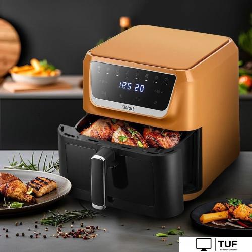 Аэрогриль (аэрофритюрница) Kitfort KT-8105