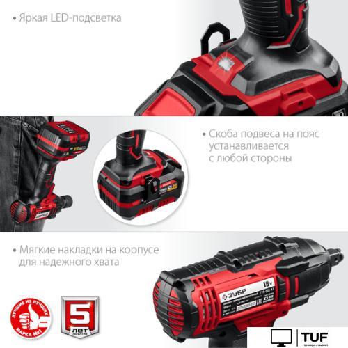 Гайковерт Зубр Мастер ГУЛ-255-41 (с 1-м АКБ, кейс)