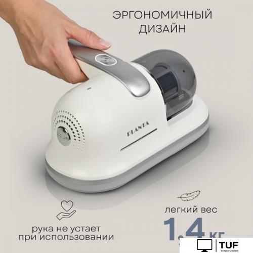 Пылесос для удаления пылевых клещей Planta PL-VCD01