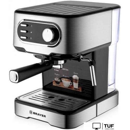 Рожковая кофеварка Brayer BR1104