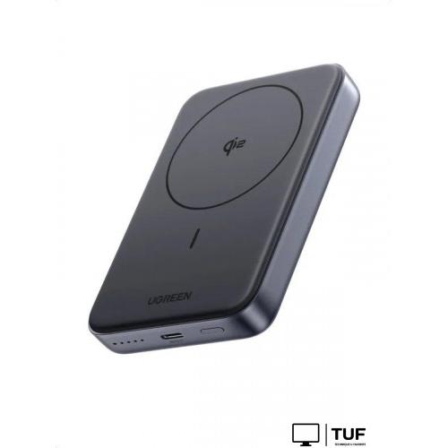 Внешний аккумулятор Ugreen PB761 10000mAh (серый)