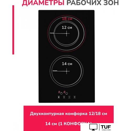 Варочная панель Simfer H30D12B100