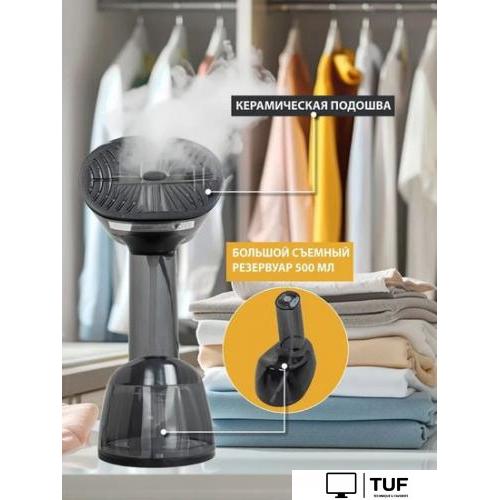 Отпариватель Pioneer SH110