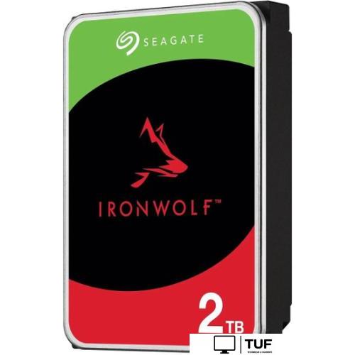 Жесткий диск Seagate IronWolf 2TB ST2000VN003