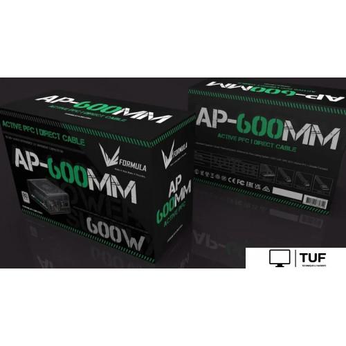 Блок питания Formula AP-600MM