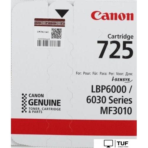 Принтер Canon ImageClass LBP6030B