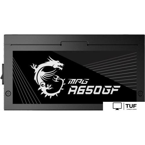 Блок питания MSI MPG A650GF