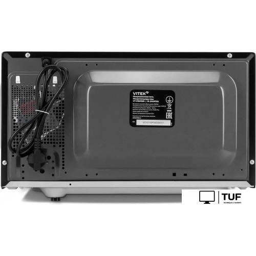 Микроволновая печь Vitek VT-MW1323