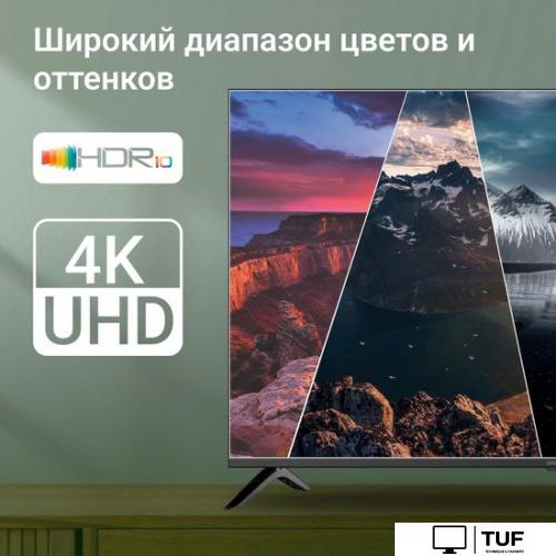 Телевизор Digma DM-LED50UBB40