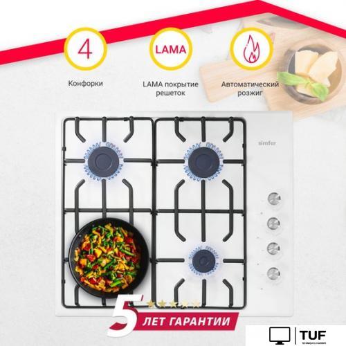Варочная панель Simfer H60Q40W471