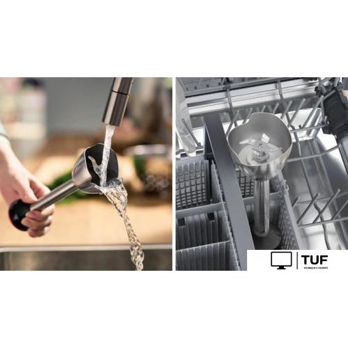 Погружной блендер Bosch MSM4B6V2