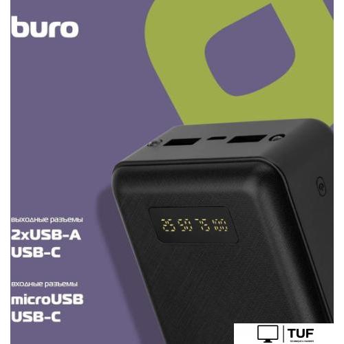 Внешний аккумулятор Buro BPF30D 30000mAh (черный)