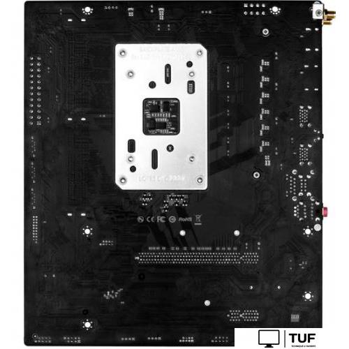 Материнская плата Maxsun Challenger B650M WiFi