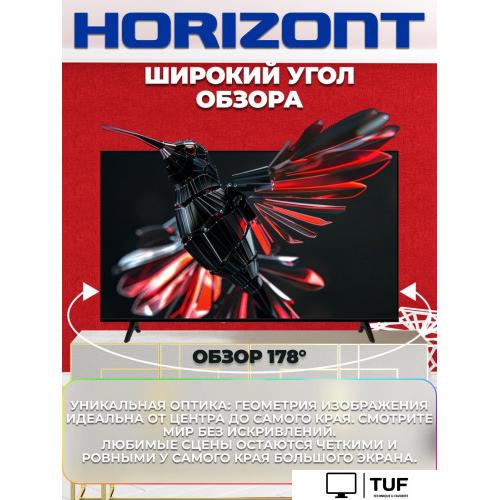 Телевизор Horizont 55UHDS25BG