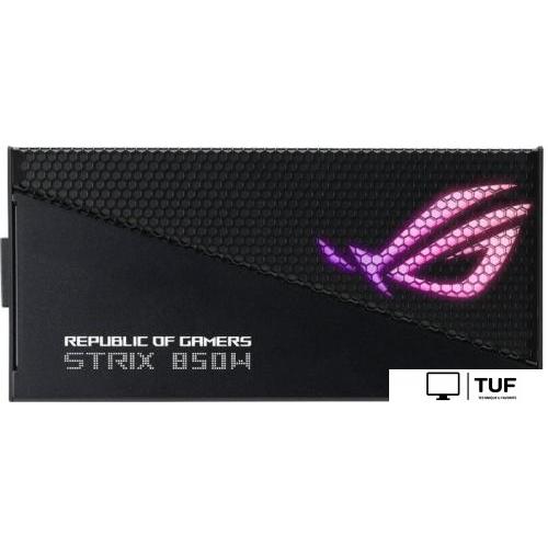 Блок питания ASUS ROG Strix 850W Gold Aura Edition ROG-STRIX-850G-AURA-GAMING