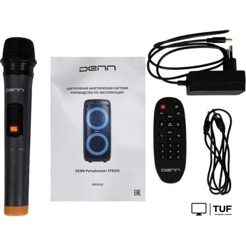 Колонка для вечеринок DENN Strain DPS315