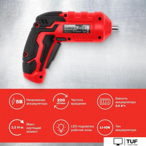 Электроотвертка StarWind SCS-6-4-1 KWSD08 (с АКБ)