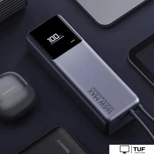 Внешний аккумулятор Xiaomi Power Bank 165W PB1165MI 10000mAh (международная версия)