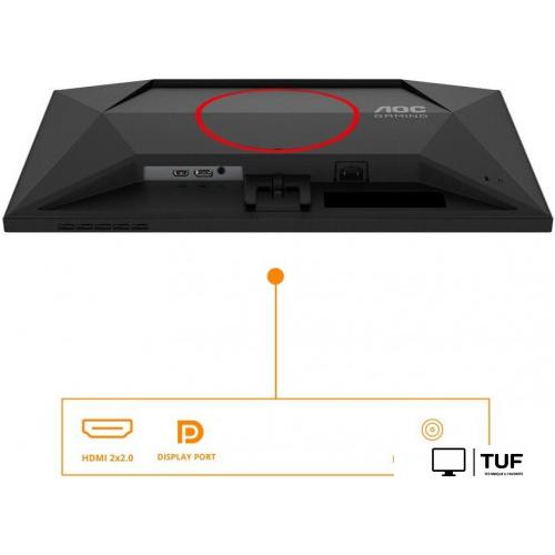 Игровой монитор AOC Gaming 24G4HRE