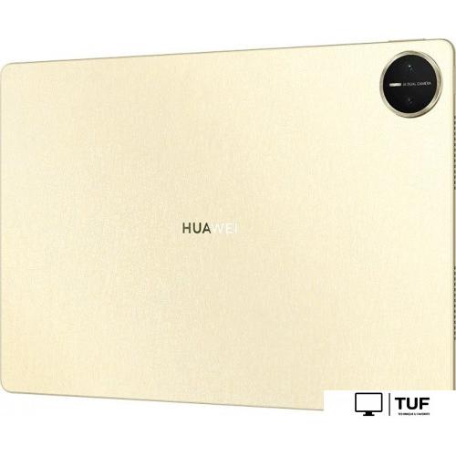 Планшет Huawei MatePad Pro 13.2 2025 Wi-Fi WEB-W09 12GB/512GB (золотистый)