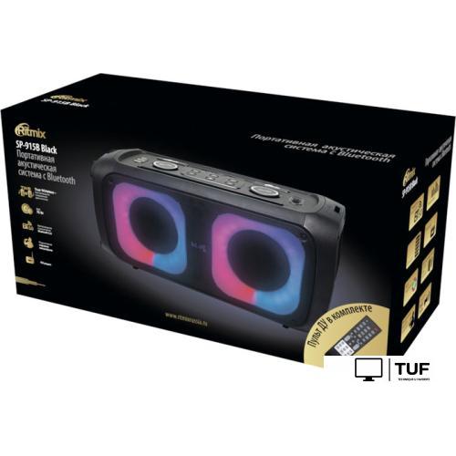 Патибокс Ritmix SP-915B