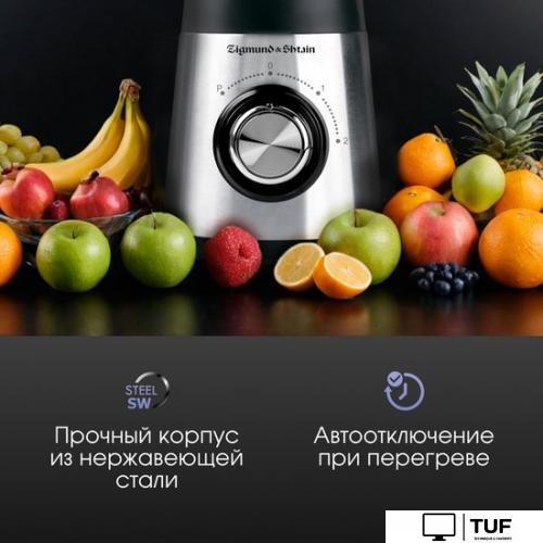 Стационарный блендер Zigmund & Shtain BS-448 D