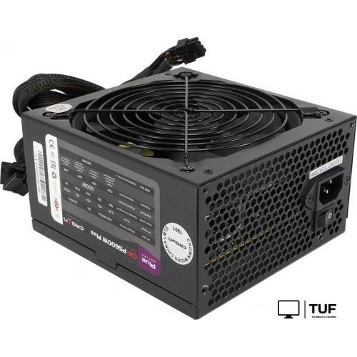 Блок питания CrownMicro CM-PS600W Plus