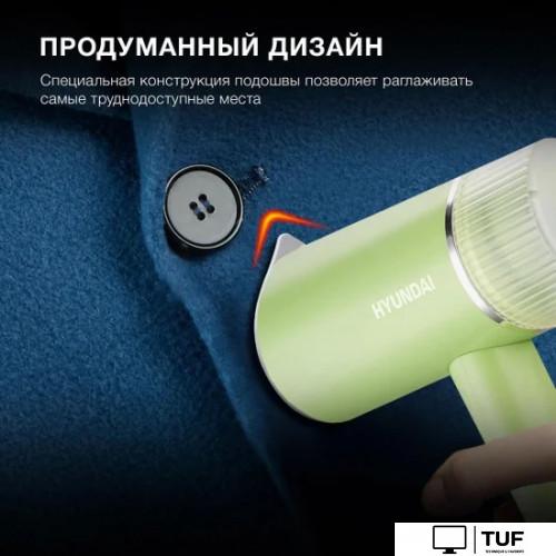 Отпариватель Hyundai H-HSART004