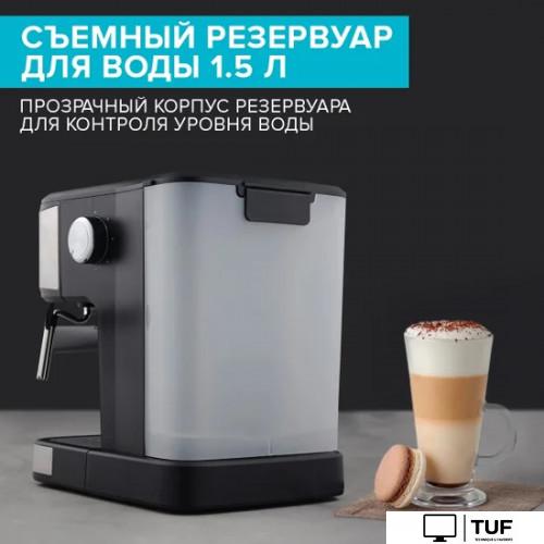 Рожковая кофеварка Scarlett SC-CM33022