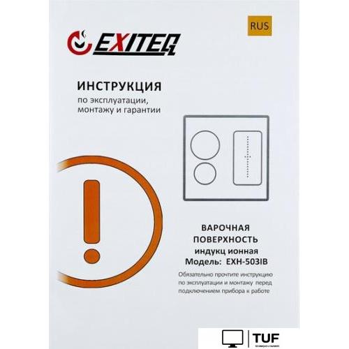 Варочная панель Exiteq EXH-503IB