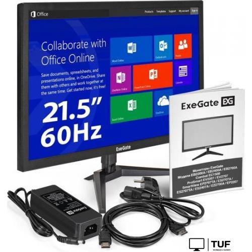 Монитор ExeGate EB2200A EX297376RUS