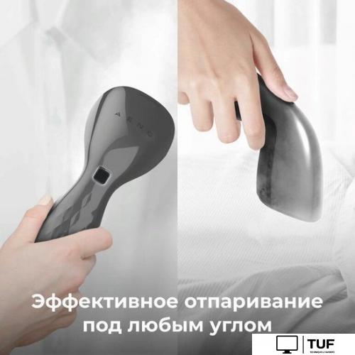 Отпариватель AENO GS2