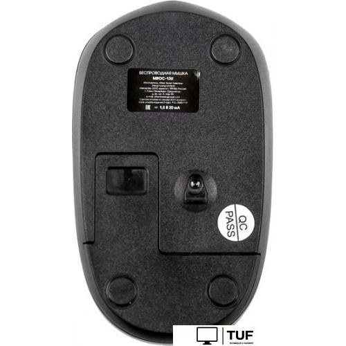 Мышь Dialog Comfort MROC-13U