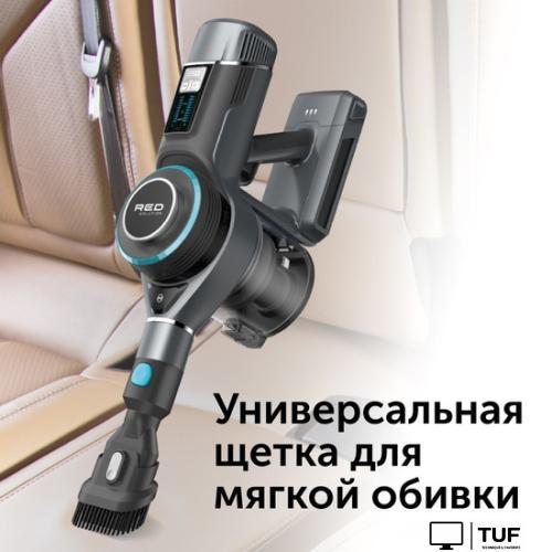 Пылесос RED Solution RV-UR3100