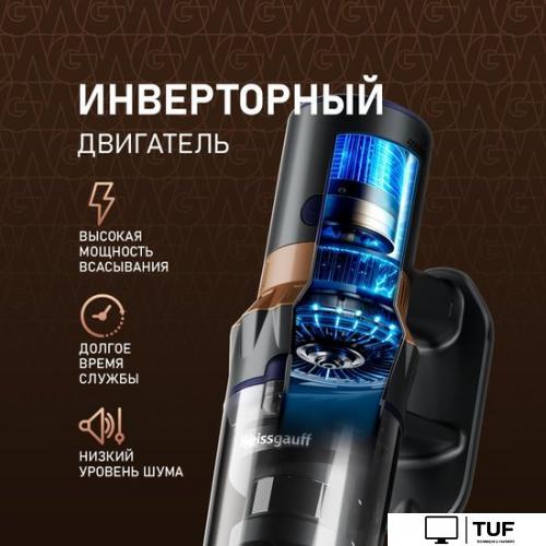 Пылесос Weissgauff V12 BLDC 500 Marine Turbo