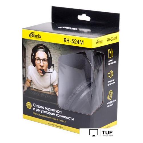 Наушники Ritmix RH-524M