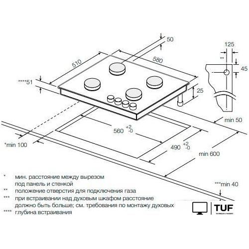 Варочная панель Graude GS 60.2 SM