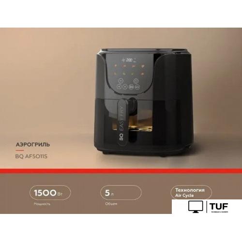 Аэрогриль (аэрофритюрница) BQ AF5011S